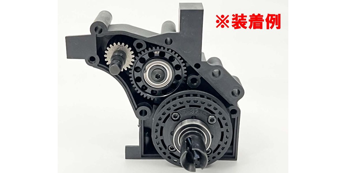 Kyosho Zwischenzahnrad des Getriebes Kyosho Optima Mid - Alu OTW140
