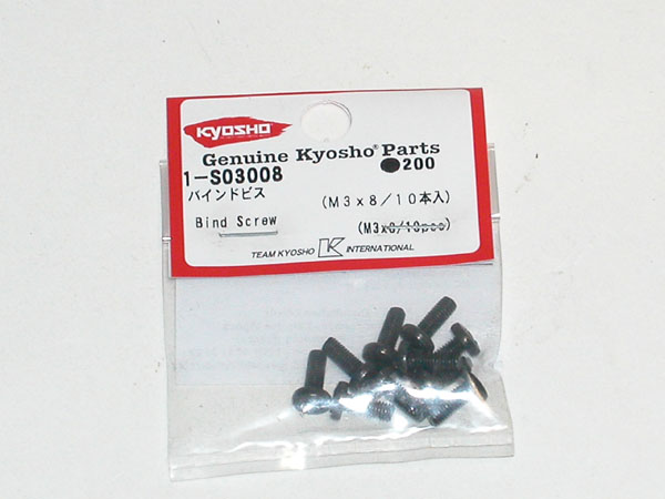Kyosho LINSENKOPFSCHRAUBEN M3X8 (10) METALL 1-S03008