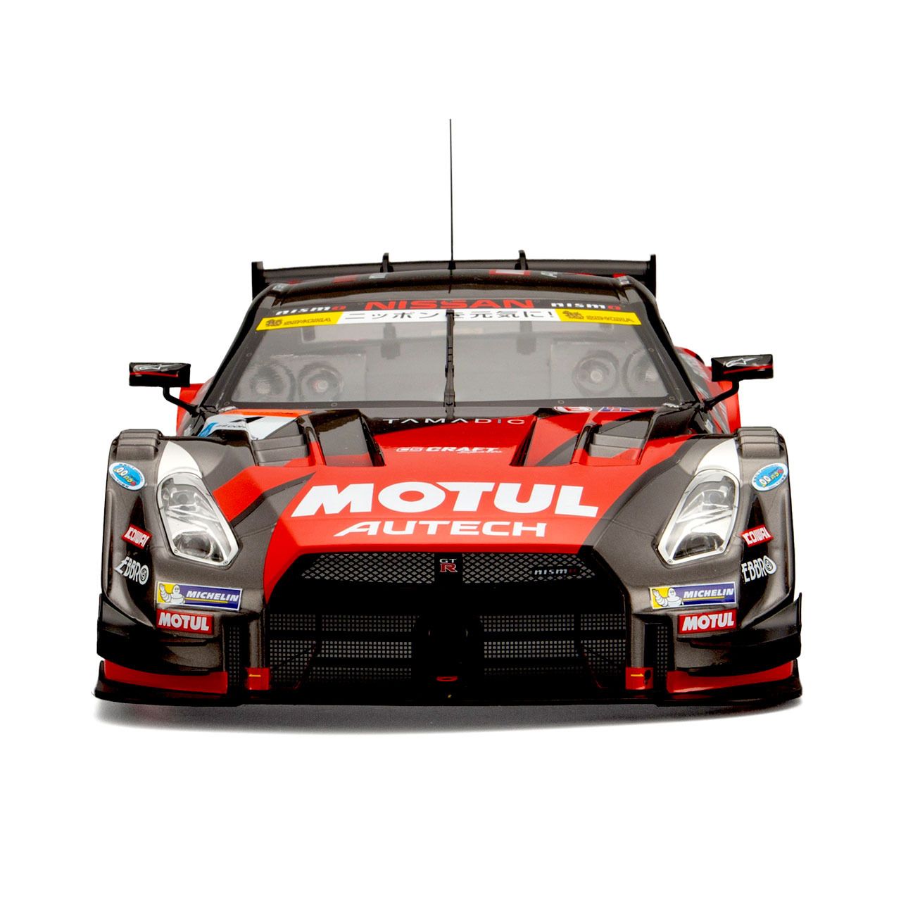 Killerbody Nissan Motul Autech GT-R 2016 Karosserie lackiert RTU KB48662