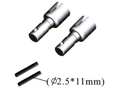 Amewi 60010P Diff. Cups (2p) 60010P
