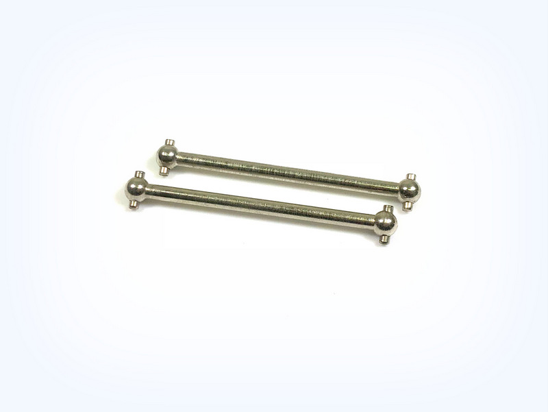 Absima Metal Wheel Drive Shafts (2PCS) AB18501-10
