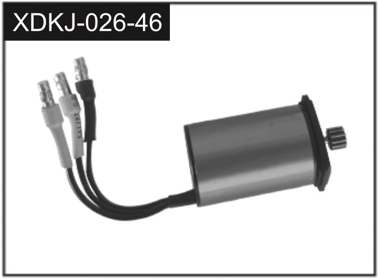 Absima Brushless Motor (upgrade only with BL ESC) J-026-46