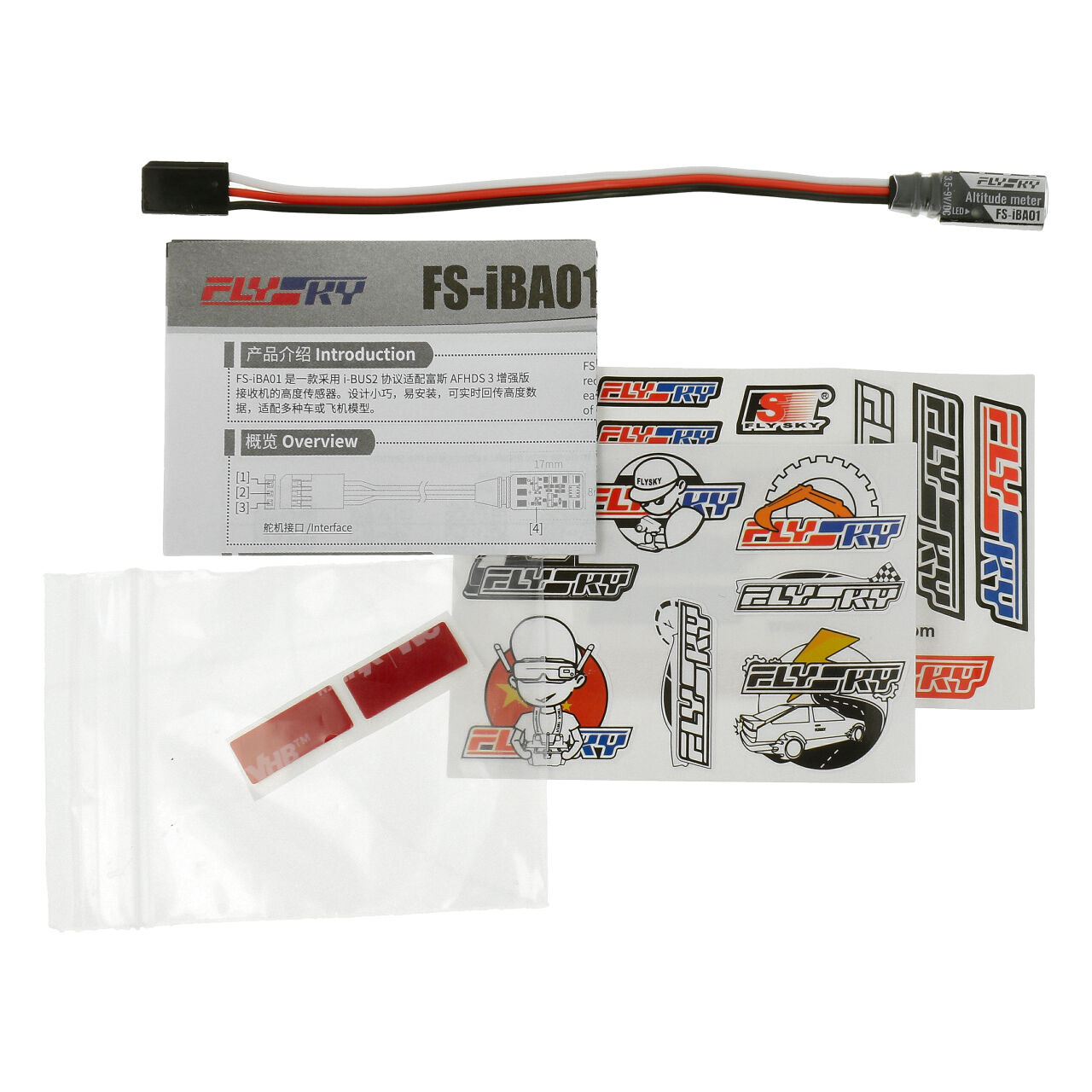 Flysky atmospheric pressure sensor FS-iBA01 I-BUS2 FS037 - Abbildung 2