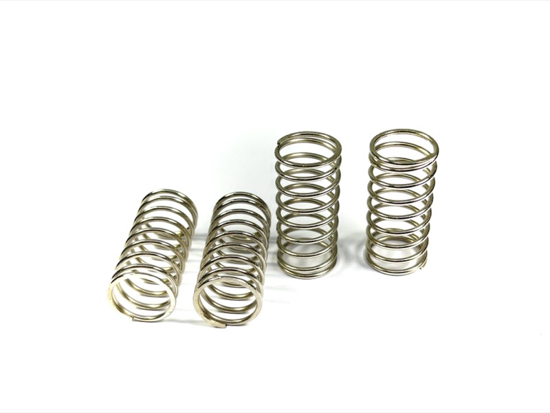 Absima Federnset Stoßdämpfer 62mm hart (4) 2330076