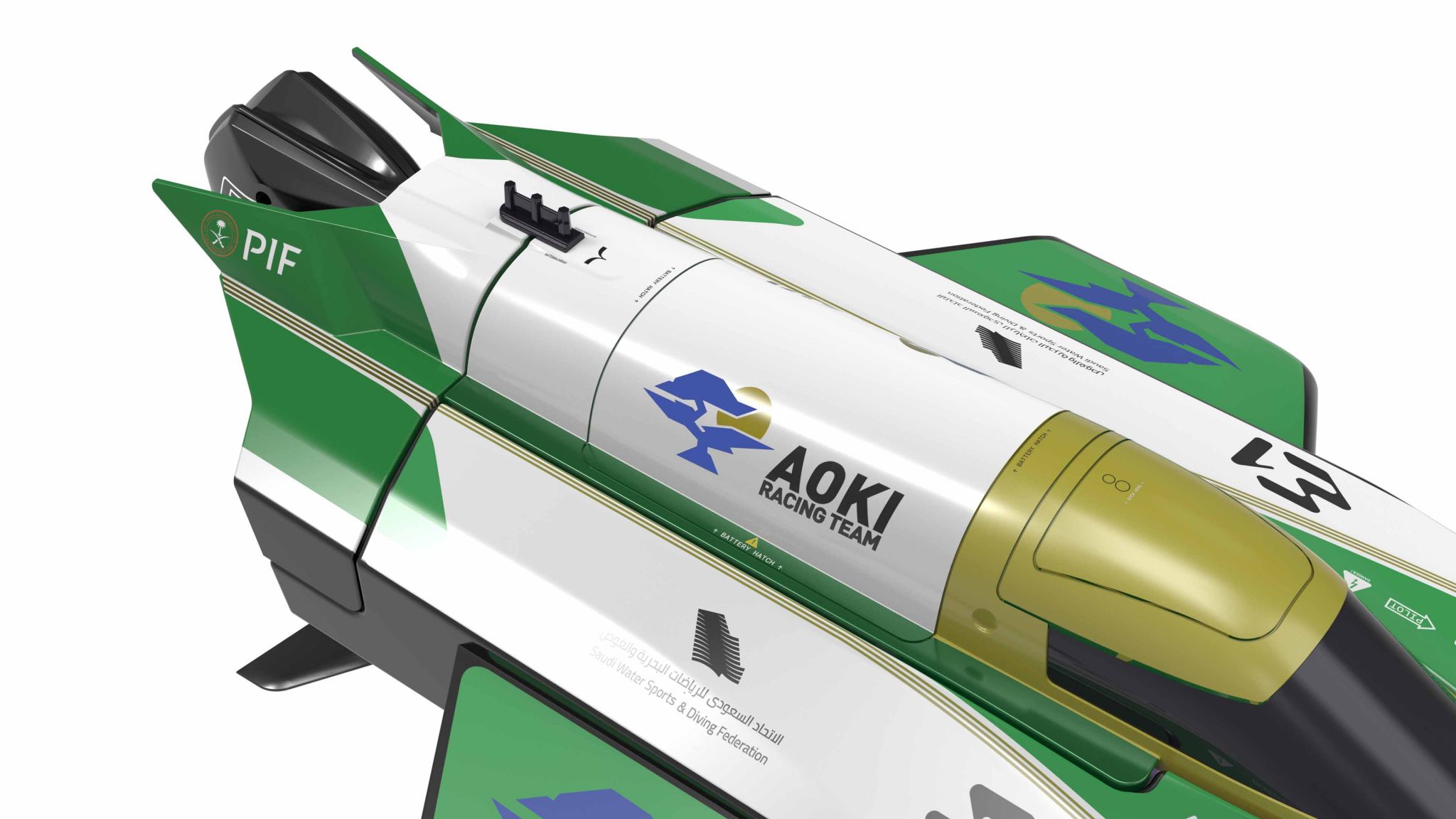 Joysway E1 Racebird Hydrofoil Boat Team Aoki 1/14 Rennboot RTR 8608AOKI - Abbildung 5