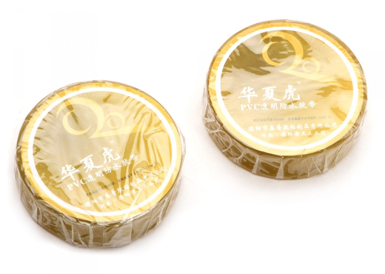 Joysway DF95 Water Seal Tape 881124