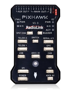 RadioLink PIXHAWK Flight Controller PIXHAWK