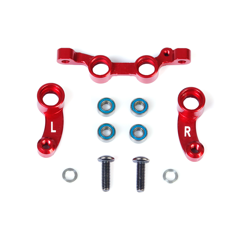 LC Racing Lenkeinheit Alu V2 LC5065