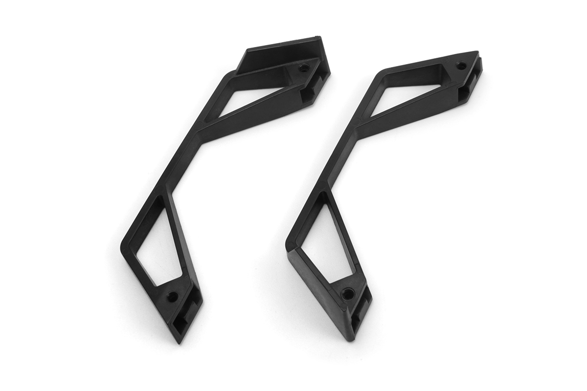 Blackzon Chassis Seitenschutz Set 540424
