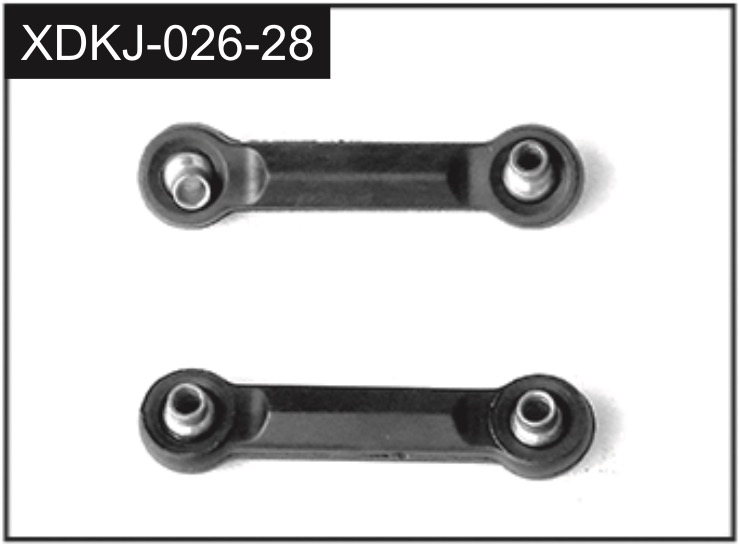Absima Steering Links (2) J-026-28