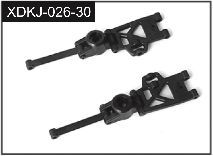 Absima Rear Wishbone Unit J-026-30