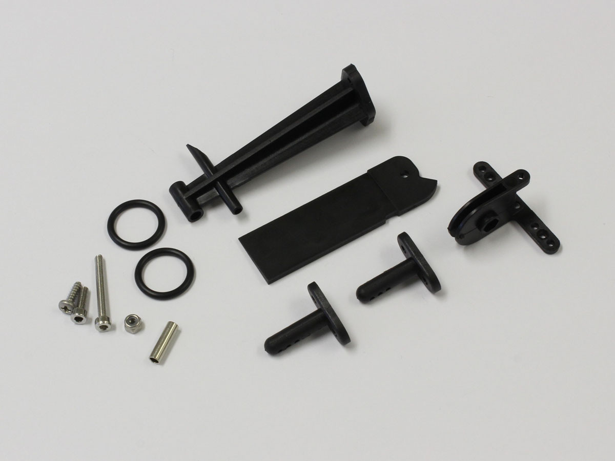 Kyosho RUDER JET-STREAM 600 B0132-07