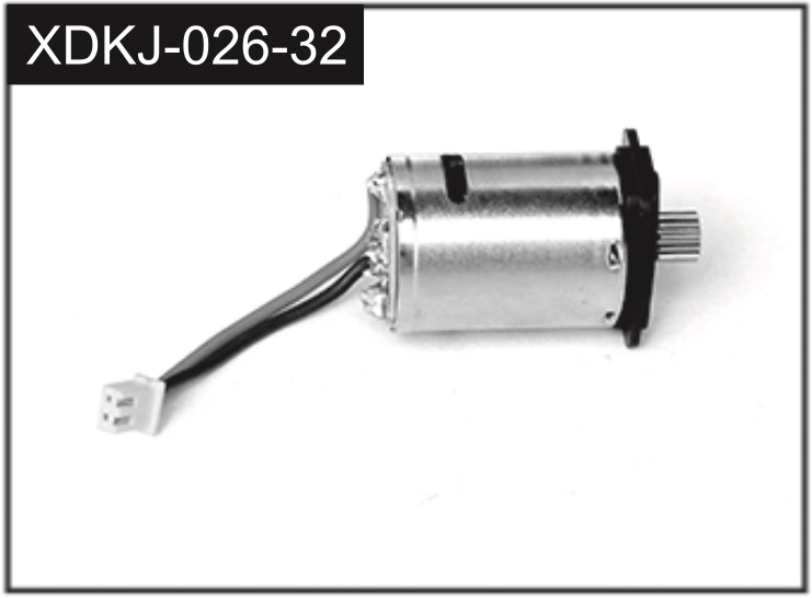 Absima 380 Brushed Motor J-026-32
