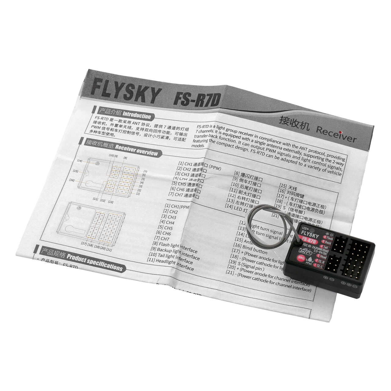 Flysky R7D ANT Empfänger mit LED Kontroller 7 Kanal FS026