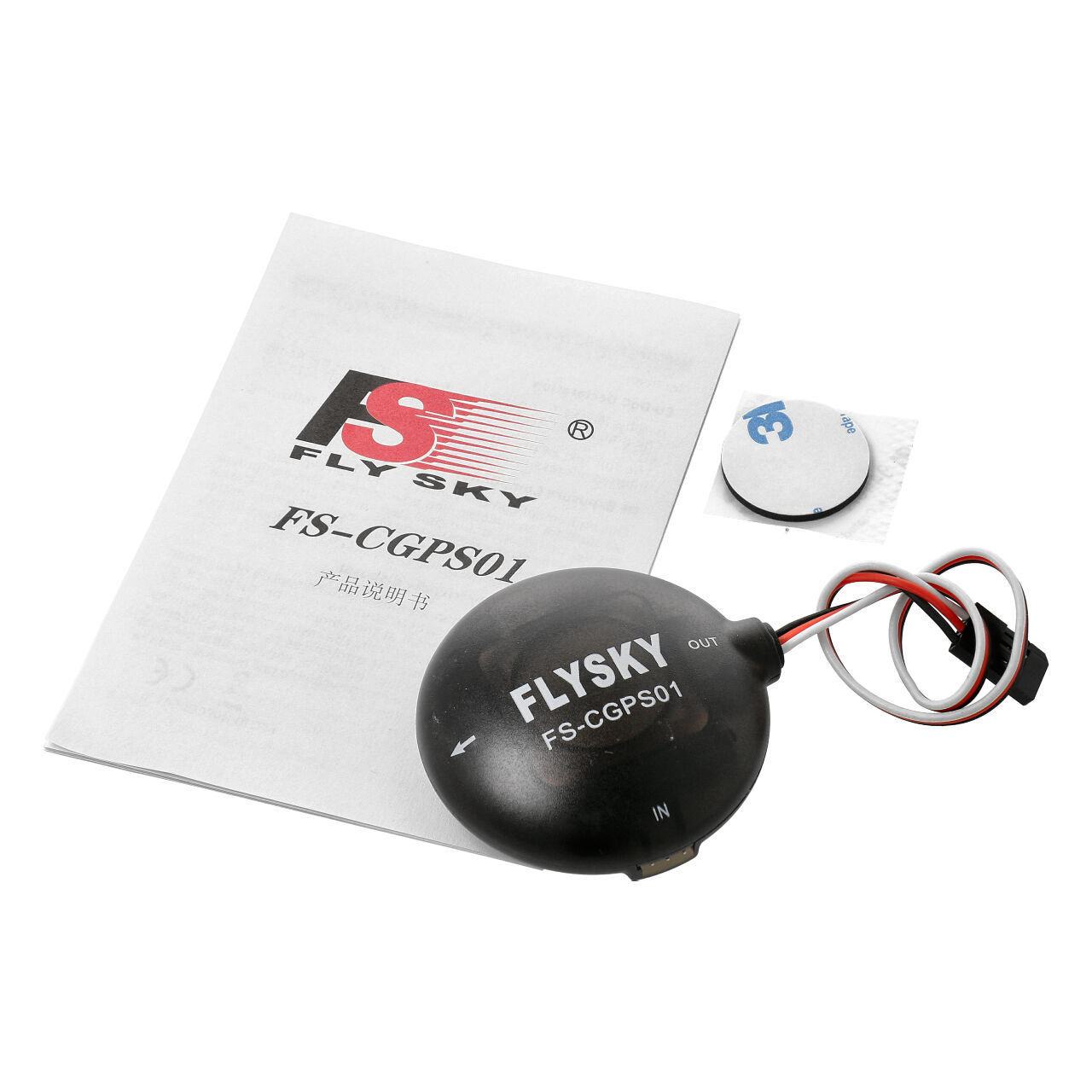 Flysky GPS sensor FS-CGPS01 FS039