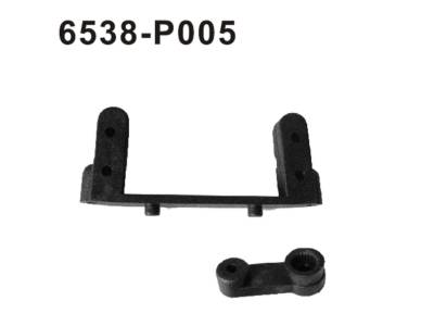 Amewi HBX 6538-P005 Servoarm inkl. Servoaufnahme 6538-P005