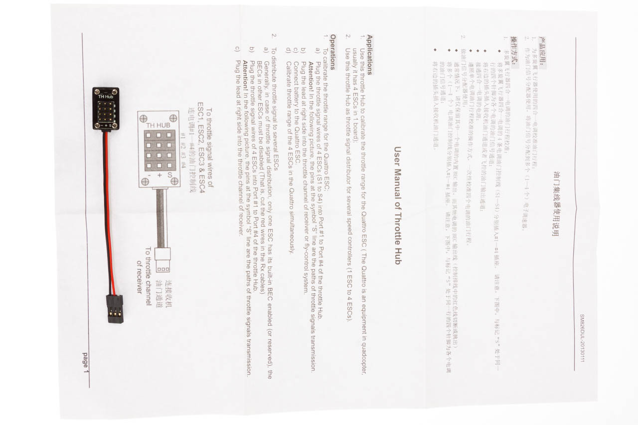 HW30800003 Throttle Hub