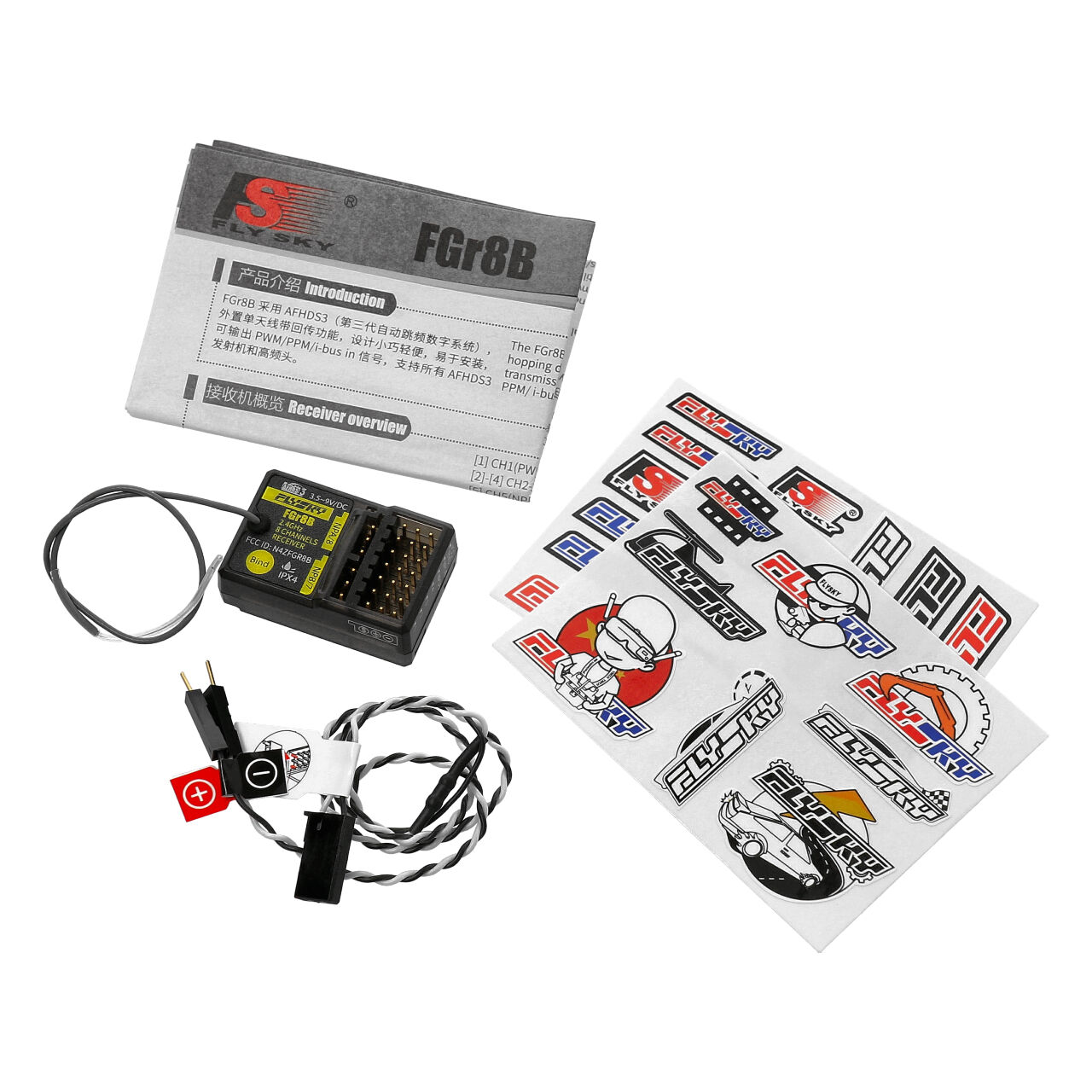 Flysky FGr8B Empfänger FS011