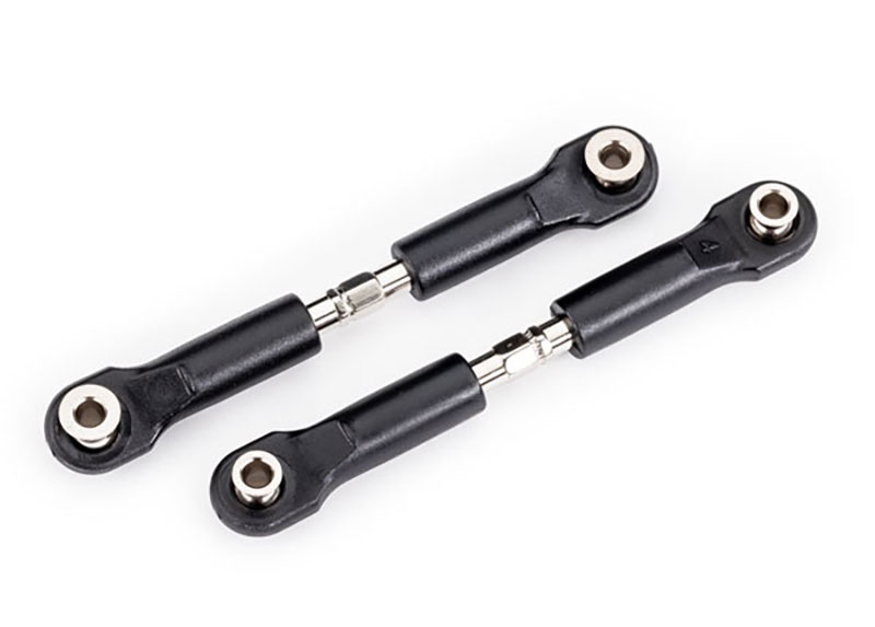 Traxxas Sturzstange 63mm l/r (2) Rally 7431