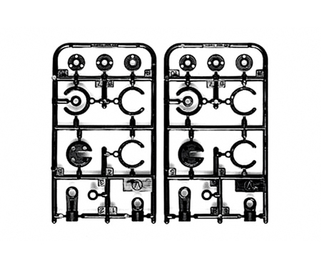 Tamiya 50598 V-Teile (V1-11) C.V.A-Mini II 50519 300050598