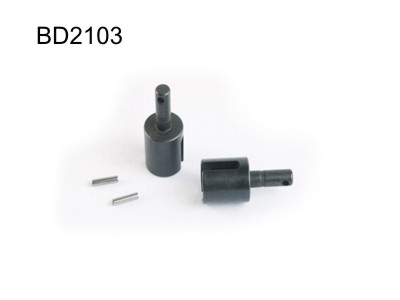 Nanda BD2103 Diff Outdrives BD2103 - Abbildung 1