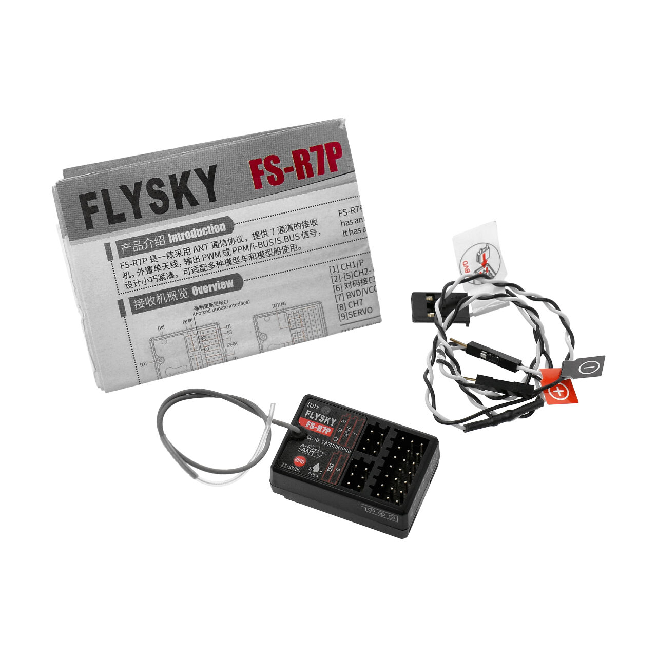 Flysky R7P ANT Empfänger FS022