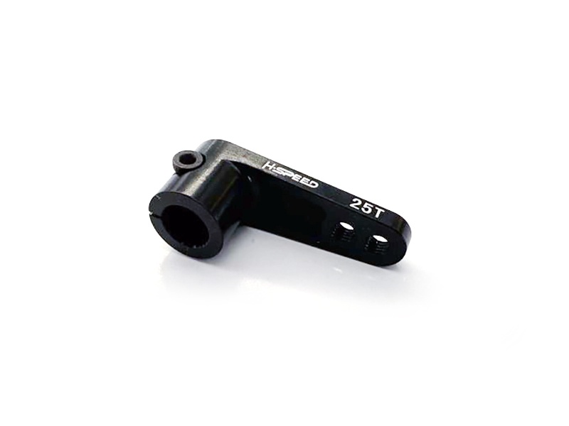 H-SPEED Servohorn 25T offset, klemmbar, 7075 HSPX039