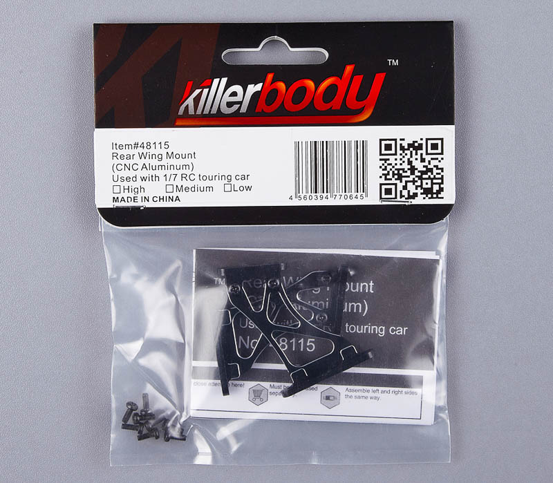 KB48115HBK Spoiler Halterung schwarz für 1/7 hoch