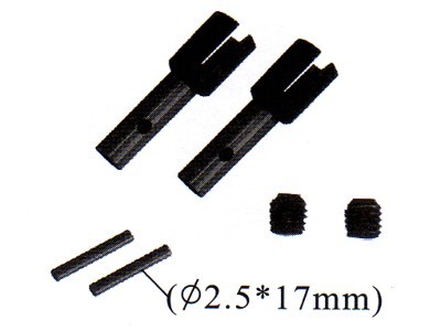 Amewi 60093P Wheel Axle (2P) 60093P