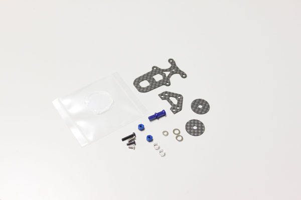 Kyosho REIBUNGSSTOSSDAEMPFER MINI-Z MR03 (RM) MZW430