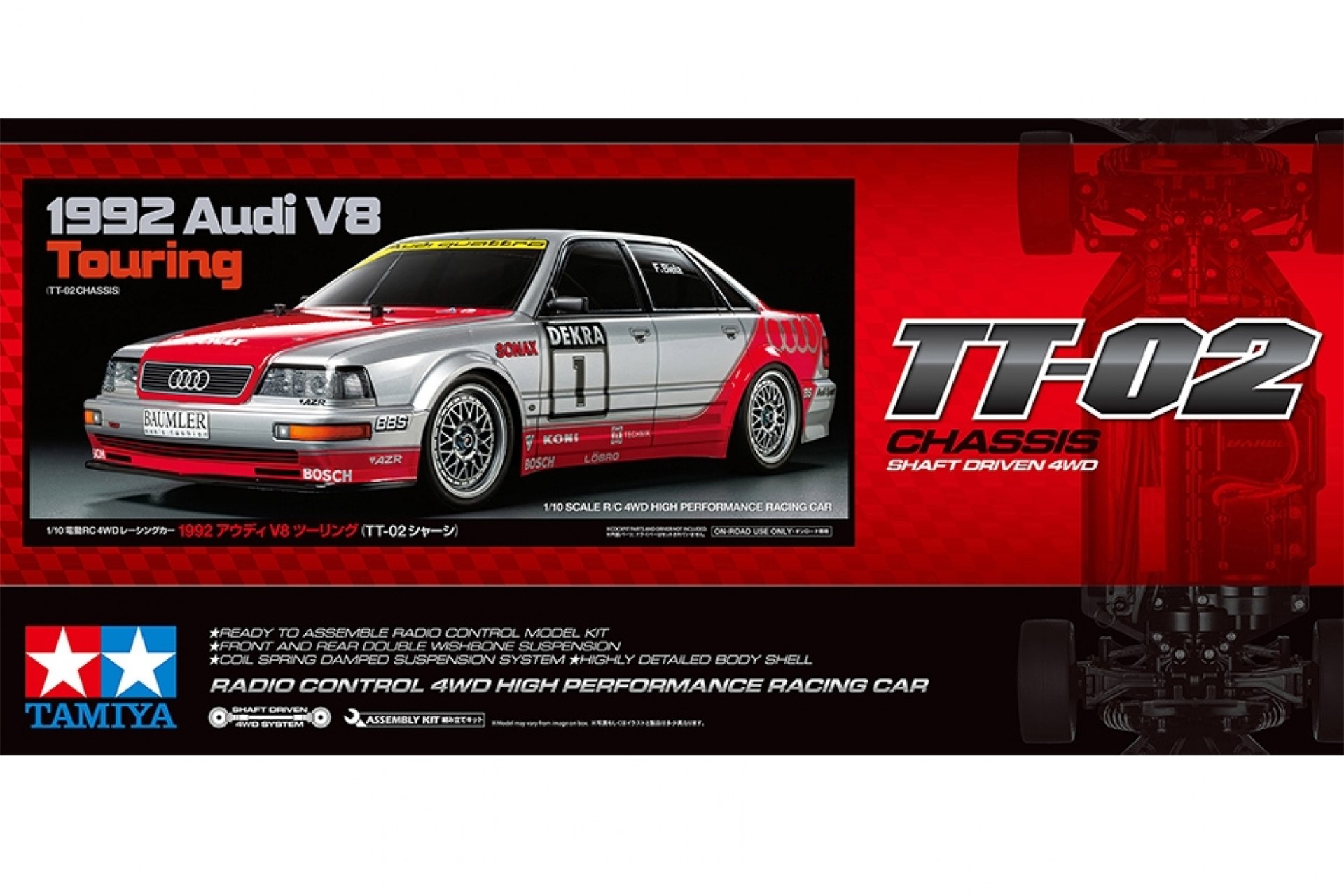 Tamiya 58699 1:10 RC Audi V8 1992 Tourenwagen TT-02 300058699