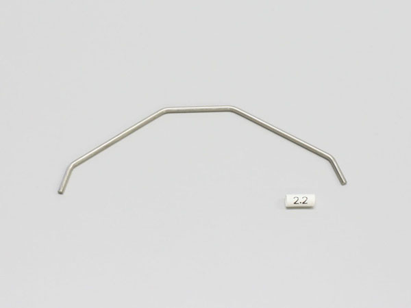 Kyosho STABILISATORSTANGE VORN INFERNO MP9  - 2.2MM IF459-2.2