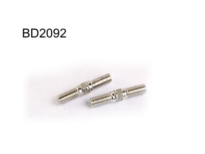 Nanda BD2092 Upper Rear Turnbuckle BD2092