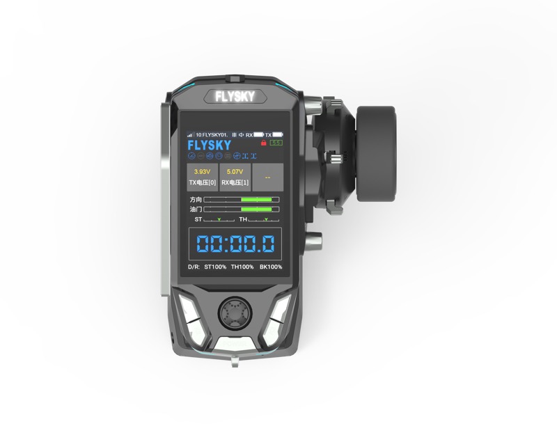 Flysky 11-Kanal Fernsteuerung FS-G11P 2.4GHz inkl. Empfänger R11P - Abbildung 4