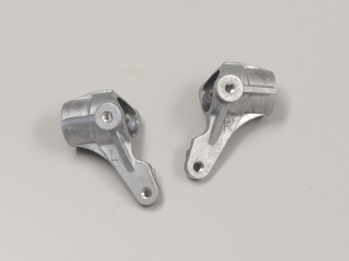 Kyosho LENKHEBEL OPTIMA (2) OT211 - Abbildung 1