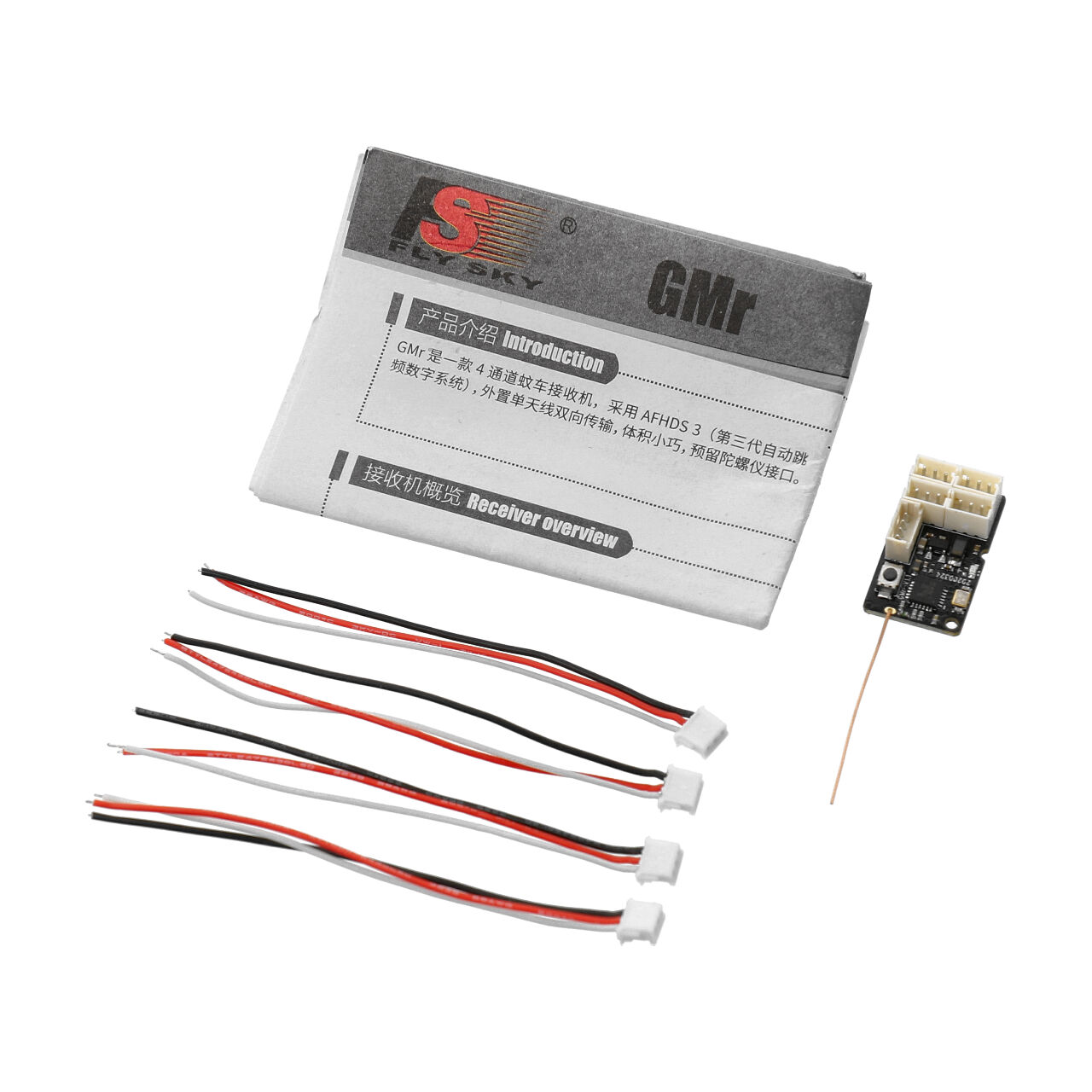 Flysky GMR AFHDS3 Mini Empfänger 4 Kanal mit Gyro FS015