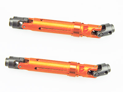 Amewi 680012 Antriebswellen Aluminium 2 Stück 680012