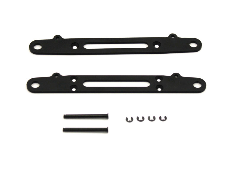 Kyosho Querlenkerset FANTOM EF205 - Abbildung 1