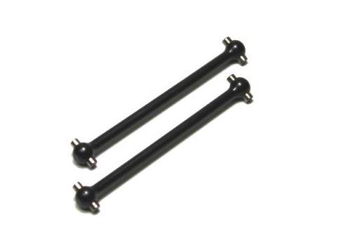 Absima Antriebswelle hinten (2 St.) 1:10 Hot Shot Buggy/Truggy 1230004 - Abbildung 2
