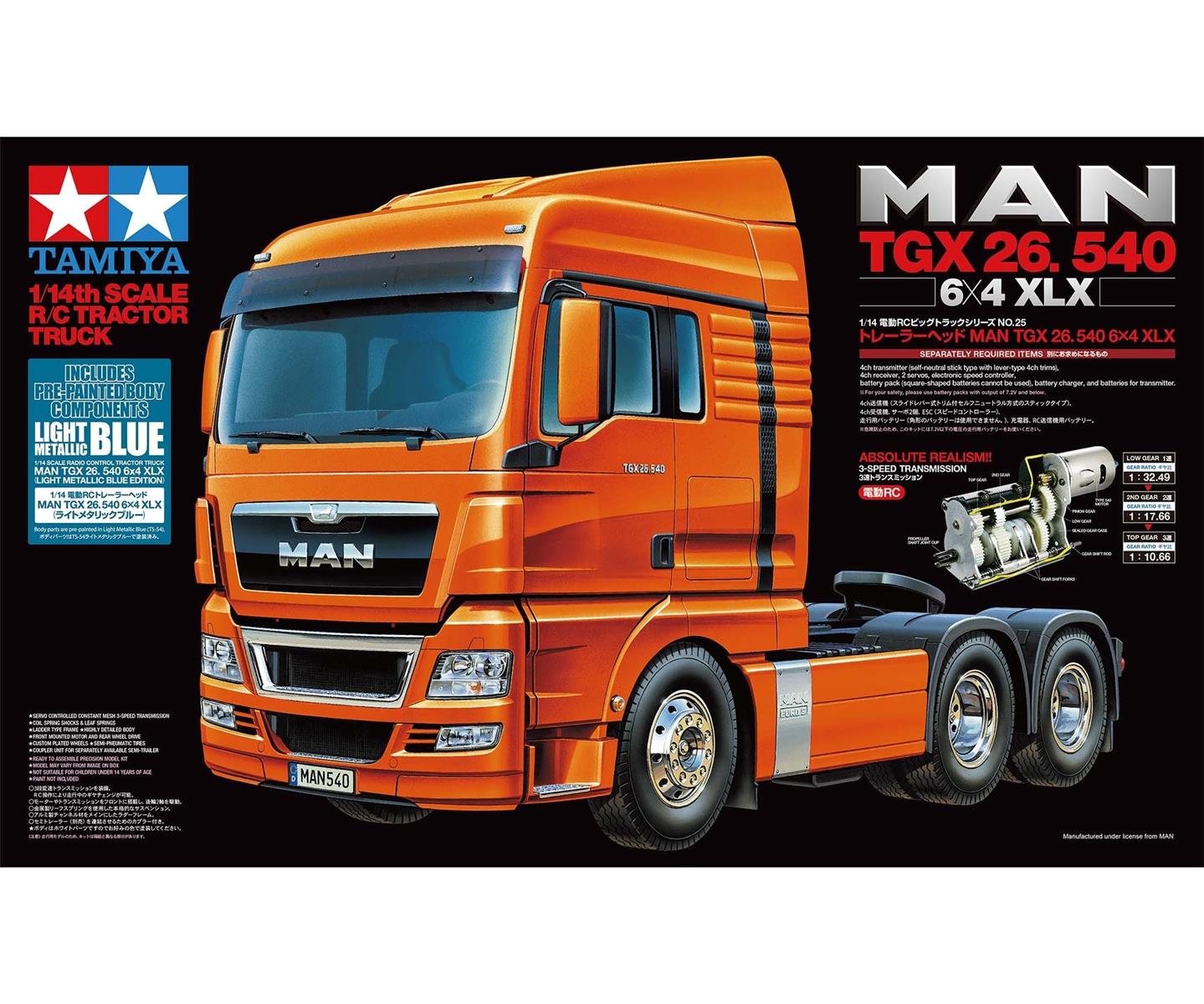 Tamiya 56370 1:14 RC MAN TGX 26.540 Met.Hell-Blau la. 300056370
