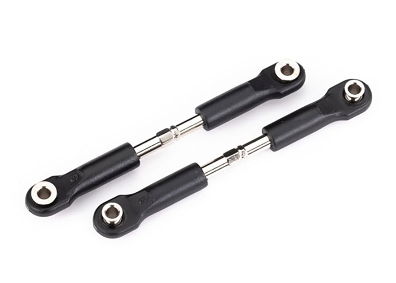 Traxxas Sturzstange 73mm l/r (2) Rally 7432