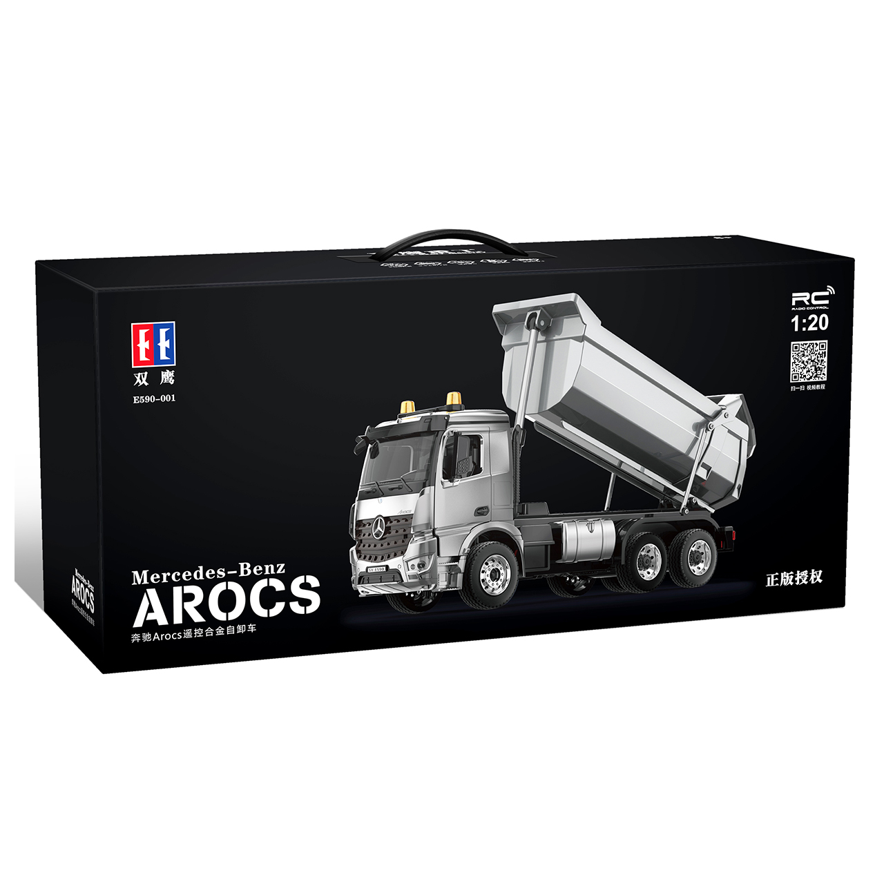 Double-E Mercedes-Benz Arocs RC-Dump Truck Maßstab 1:20 RTR E590-003 - Abbildung 5