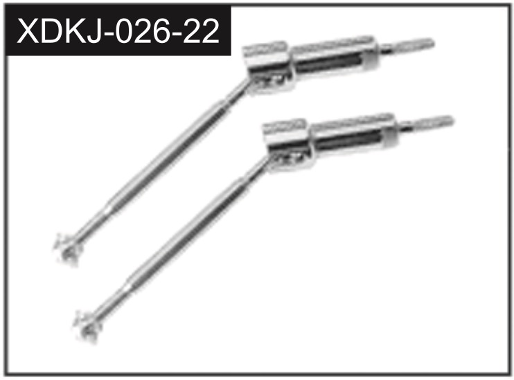 Absima Rear Dog Bones & Axles (2) J-026-22