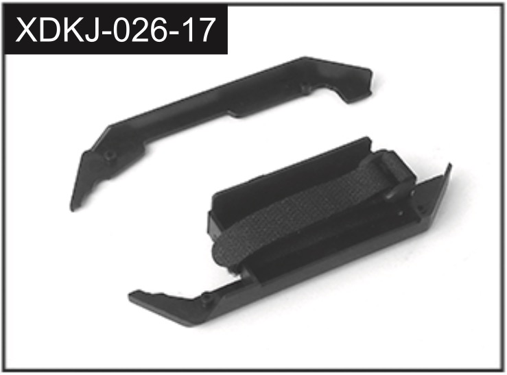 Absima Side Guard (l/r) J-026-17