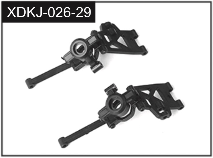 Absima Front Wishbone Unit J-026-29