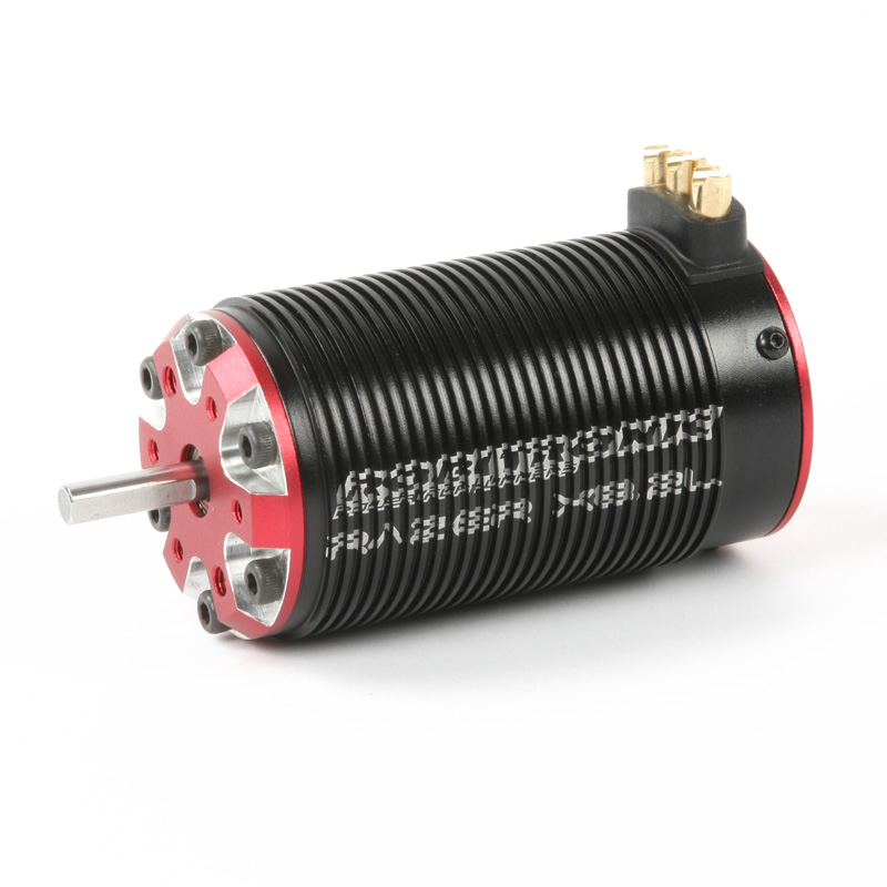 RD2250SV2-4Y5 Razer X8.2L Brushless Motor Sensor 4,5 Turn