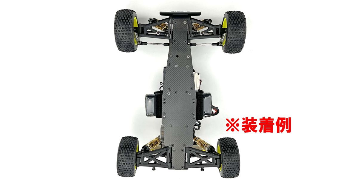 Kyosho Chassis Kyosho Optima Mid - Carbon OTW142