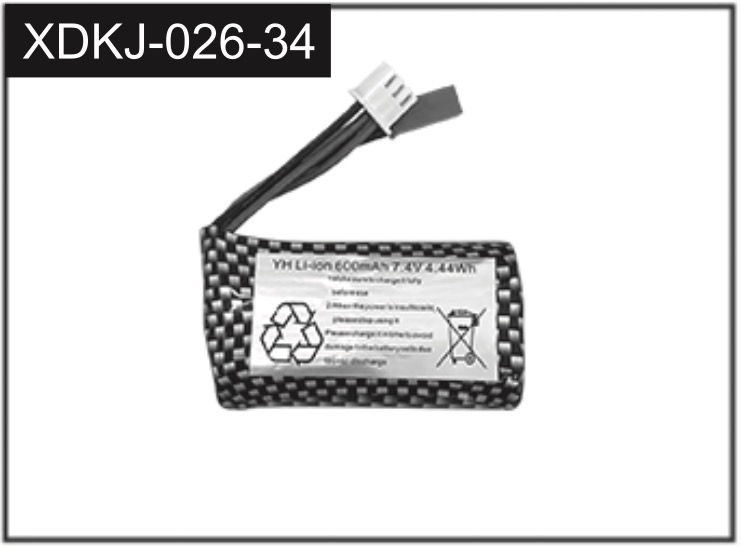 Absima 7.4V Li-Ion Battery 600mAh J-026-34