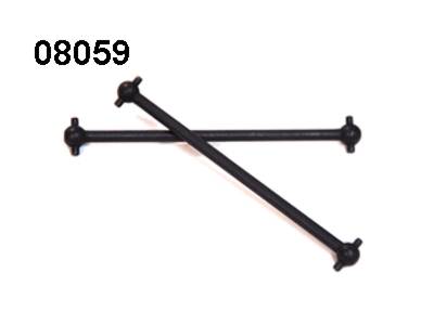 Amewi HSP 08059 Kardanwelle / Dogbone 89mm - Abbildung 2