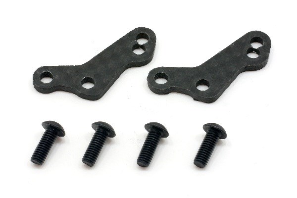 HPI Lenkplatte A (Kohlefaser/2.0mm/2St/Cup Racer) 87262